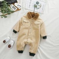 uploads/erp/collection/images/Children Clothing/XUQY/XU0527207/img_b/XU0527207_img_b_1